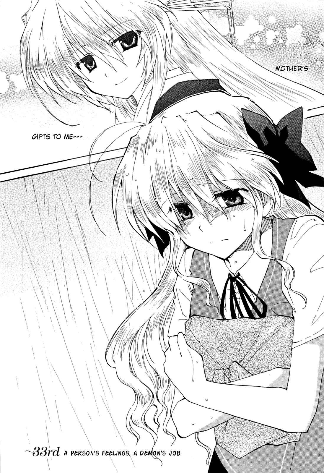 Page 2 Chapter 33 Fortune Arterial