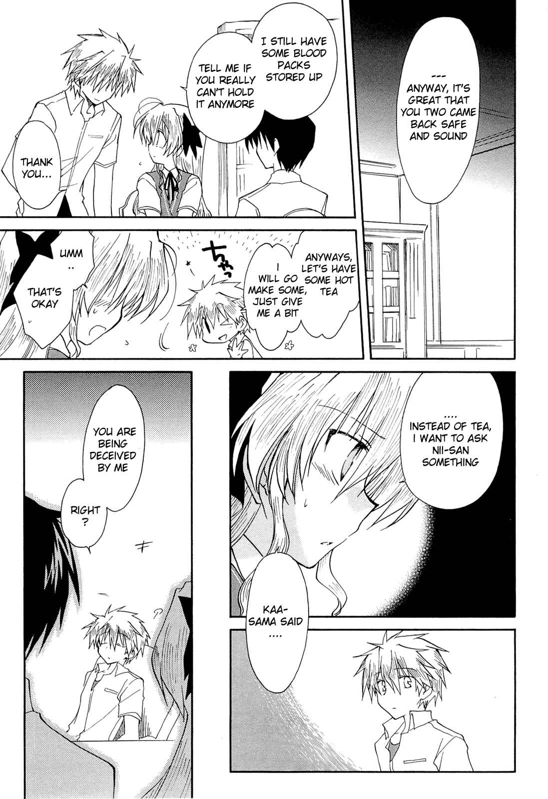 Page 21 Chapter 33 Fortune Arterial