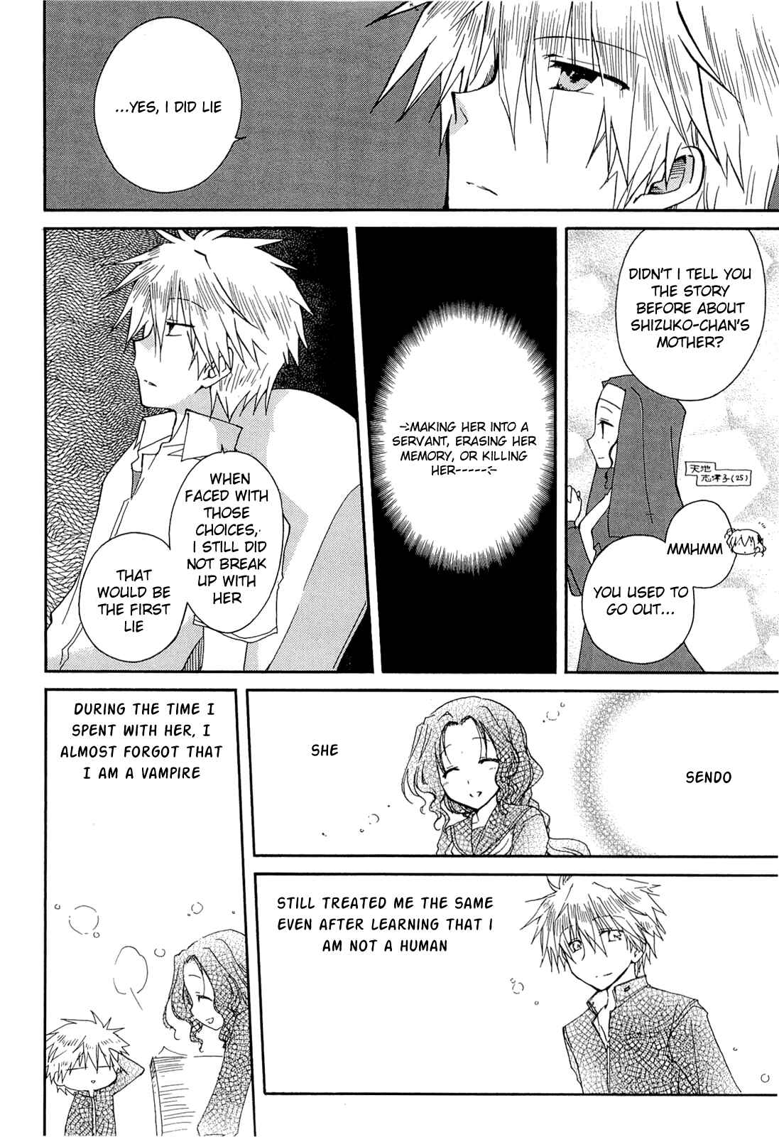 Page 22 Chapter 33 Fortune Arterial