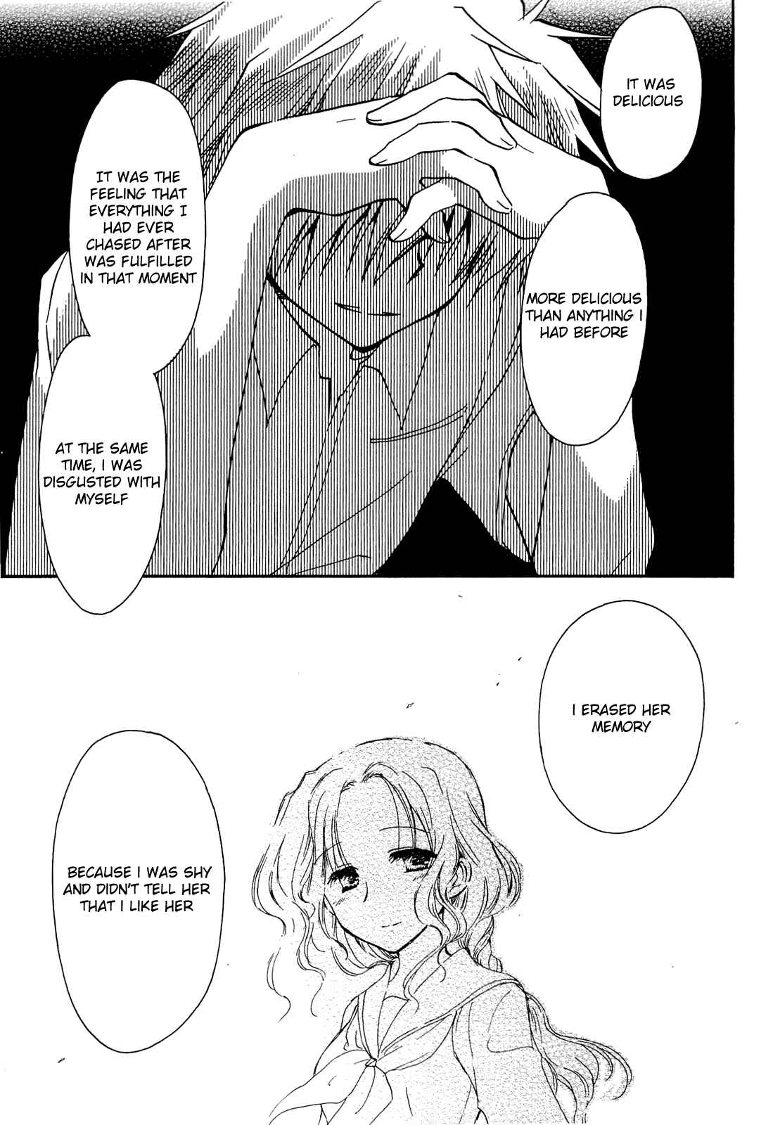 Page 25 Chapter 33 Fortune Arterial