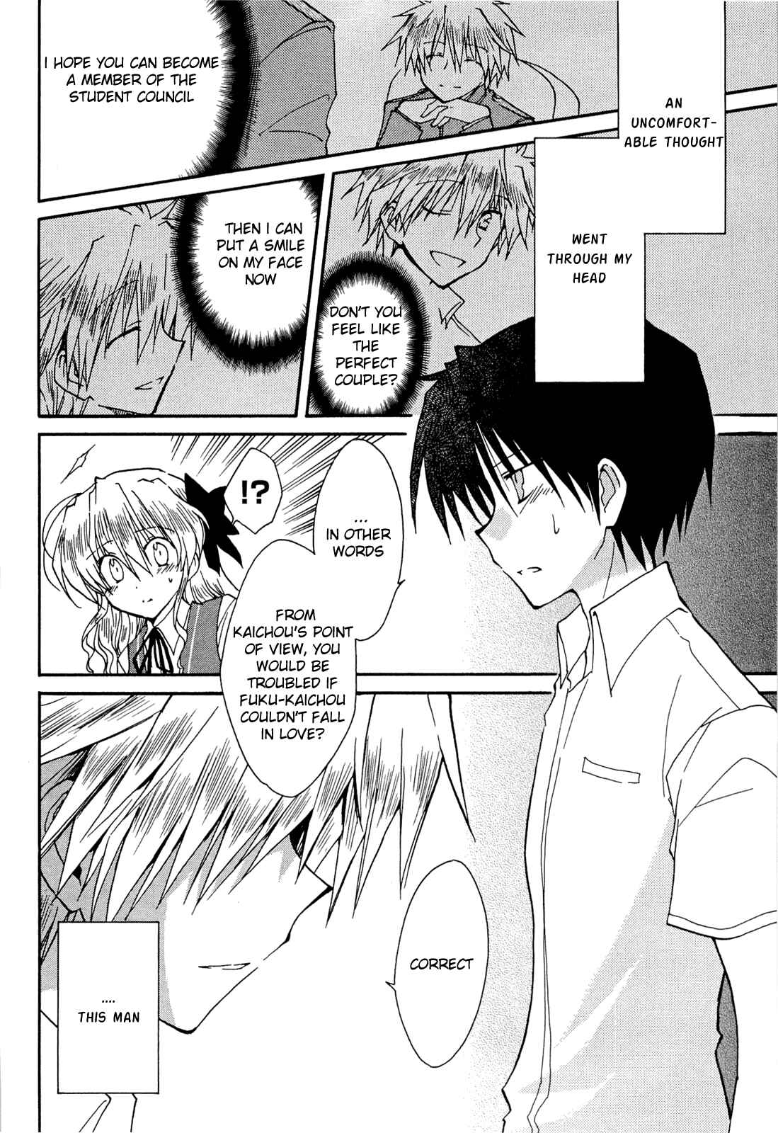 Page 28 Chapter 33 Fortune Arterial