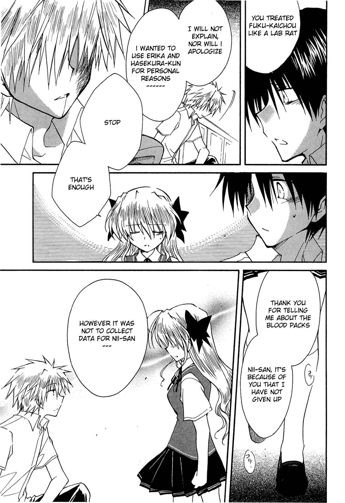 Page 31 Chapter 33 Fortune Arterial