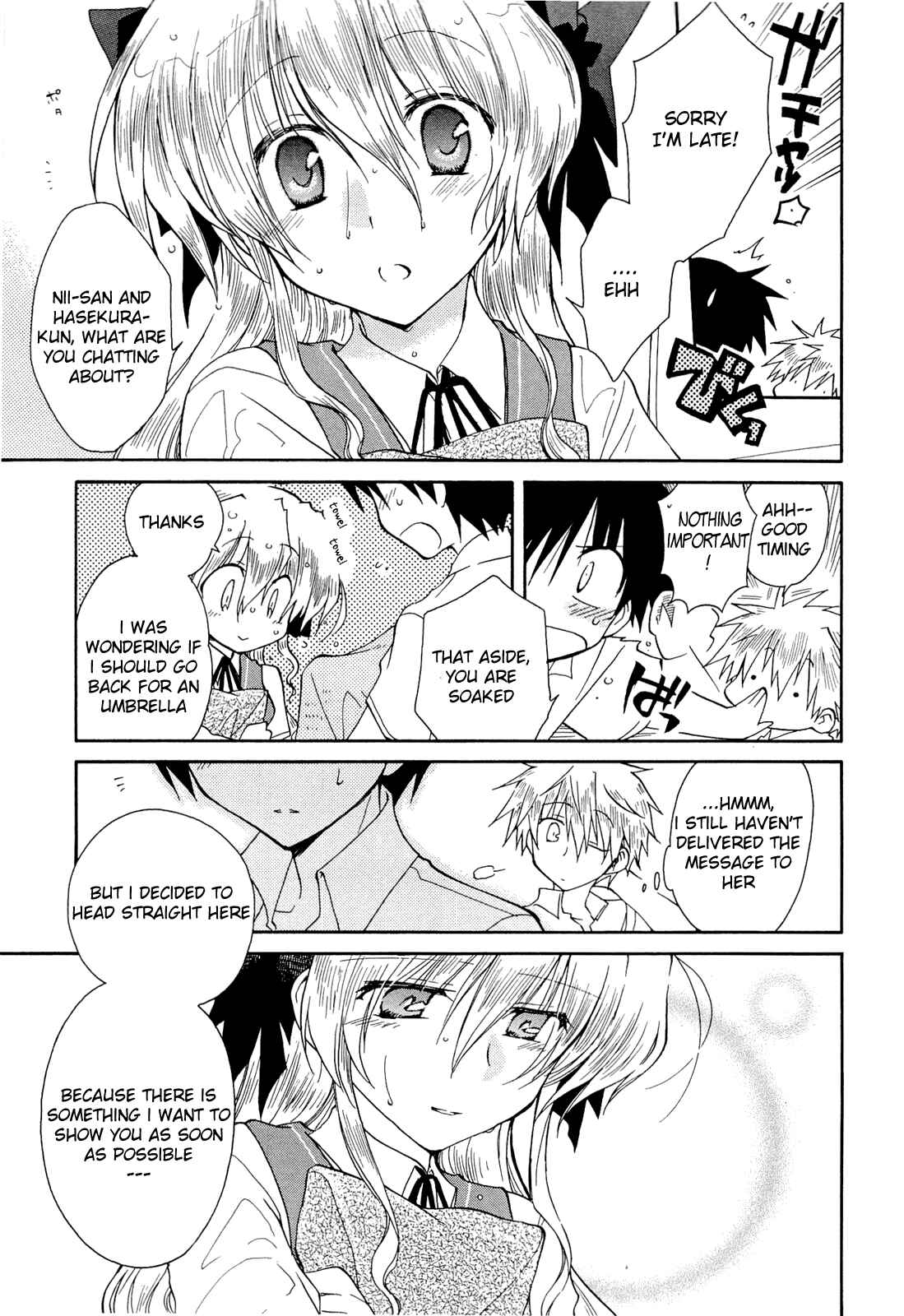 Page 7 Chapter 33 Fortune Arterial