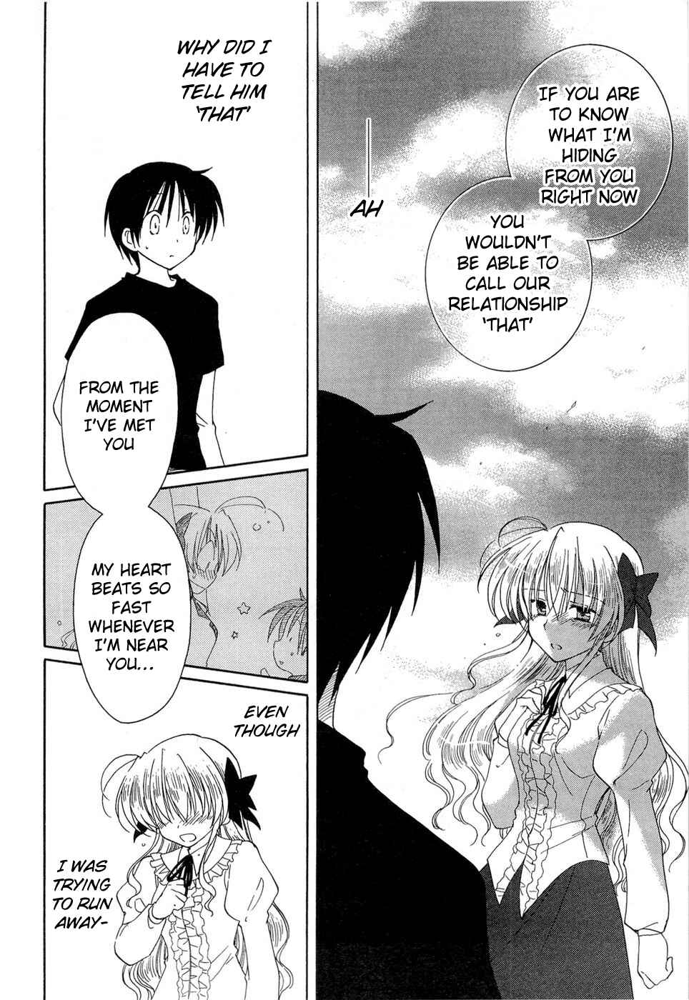 Page 16 Chapter 14 Fortune Arterial