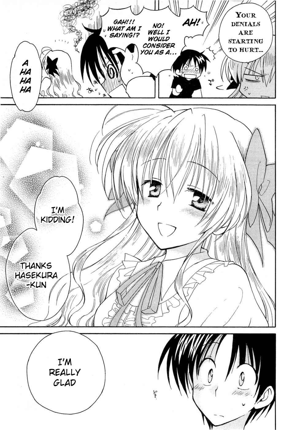 Page 21 Chapter 14 Fortune Arterial