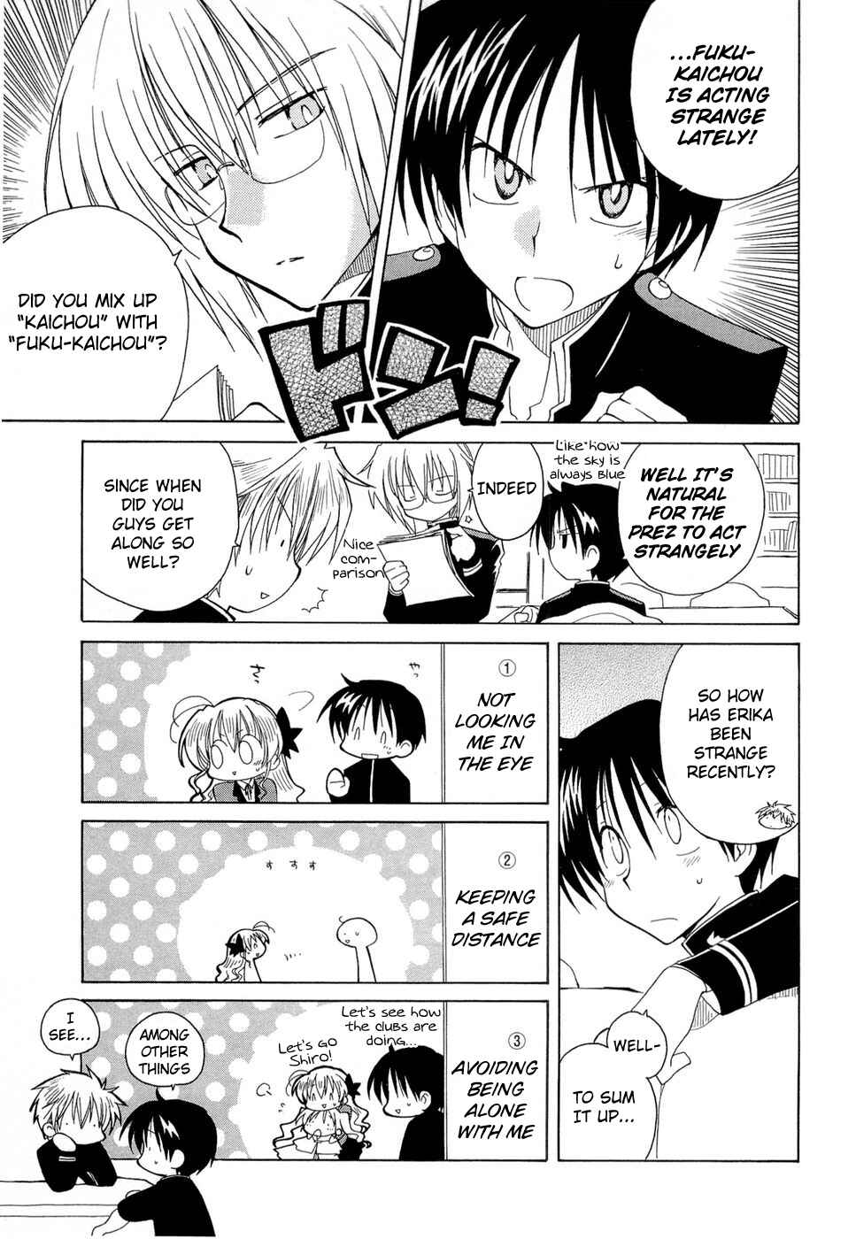 Page 3 Chapter 14 Fortune Arterial