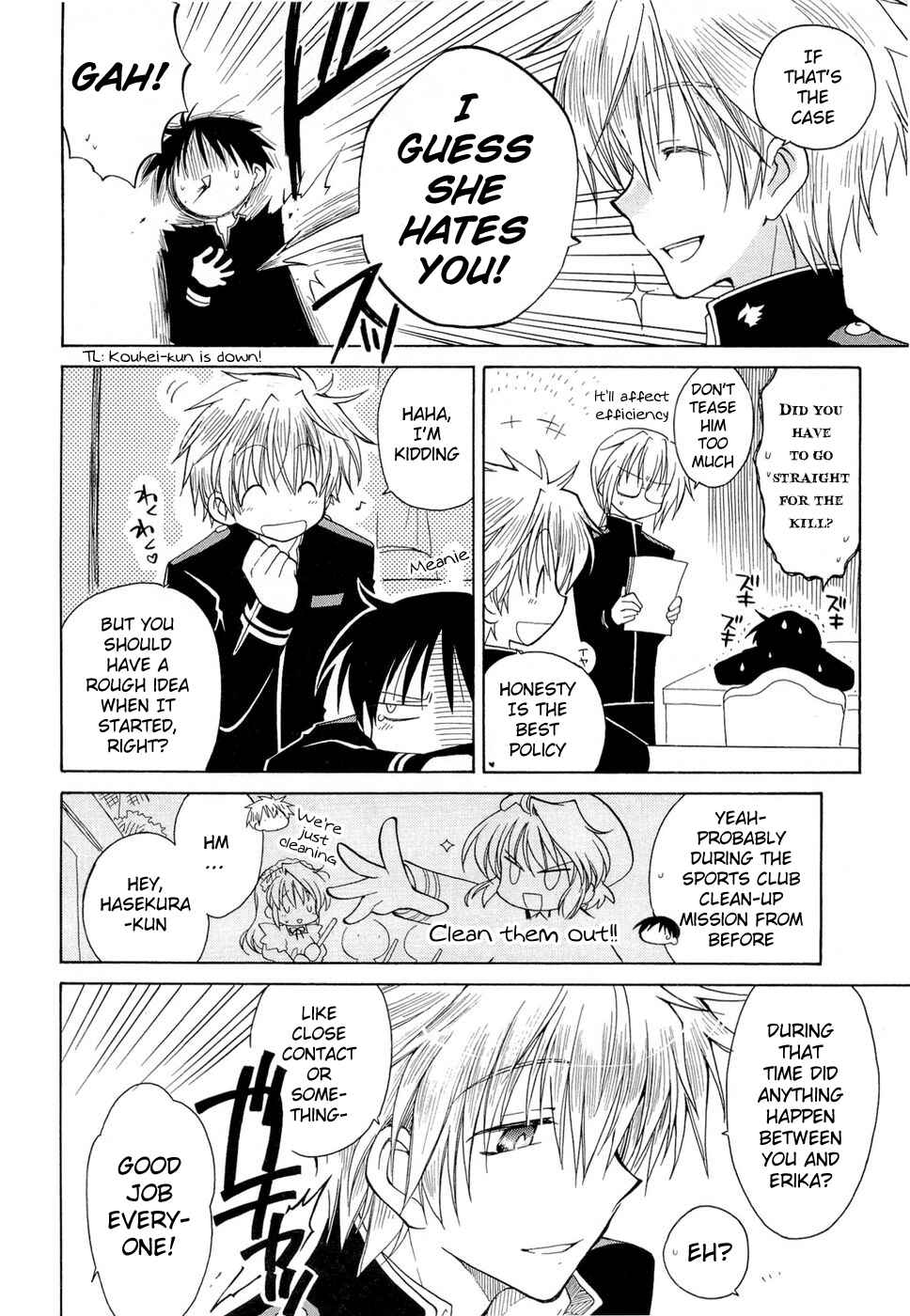 Page 4 Chapter 14 Fortune Arterial