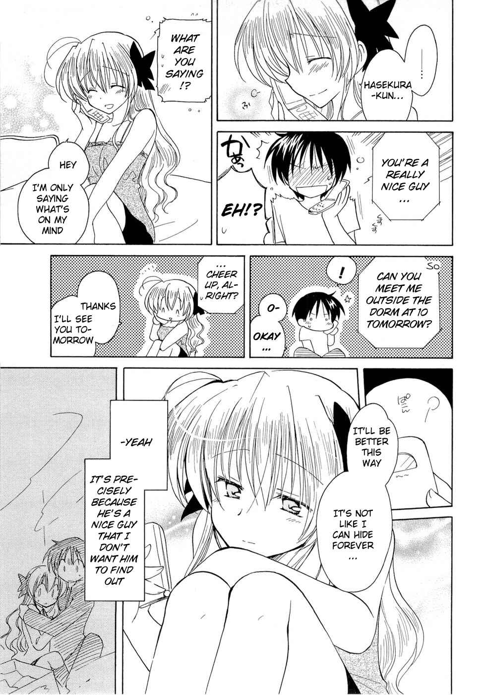 Page 9 Chapter 14 Fortune Arterial