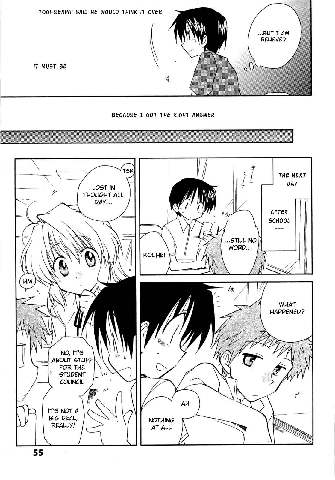 Page 18 Chapter 35 Fortune Arterial