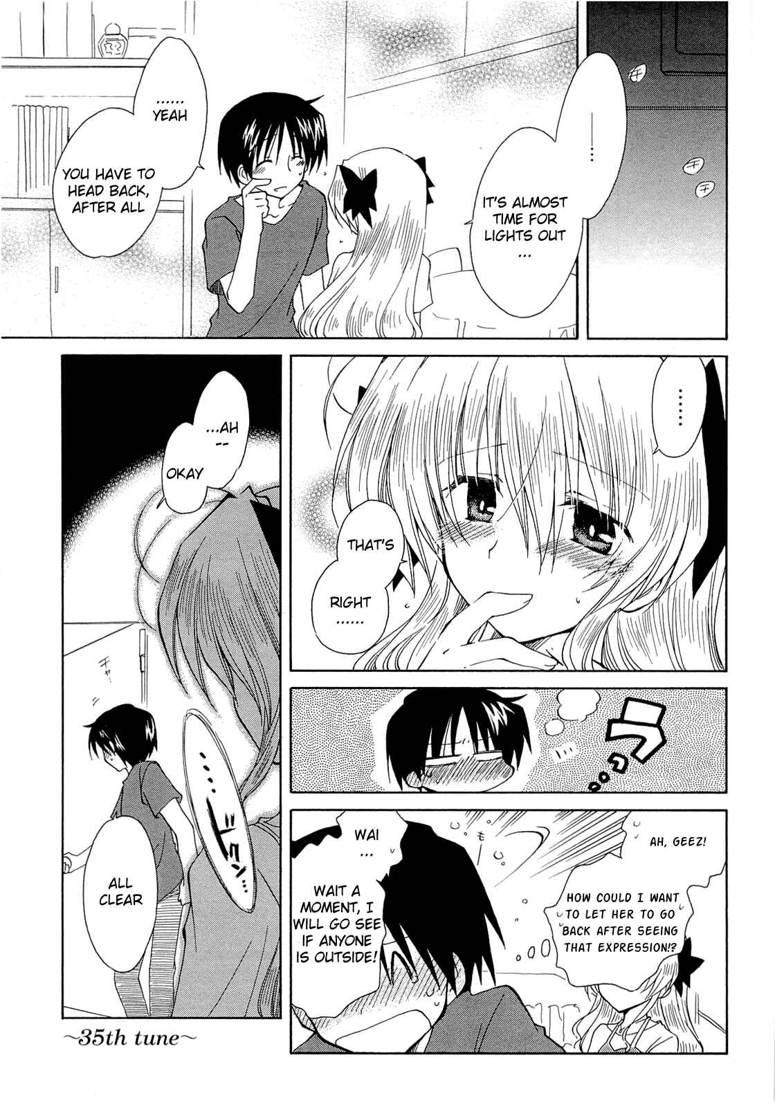 Page 2 Chapter 35 Fortune Arterial