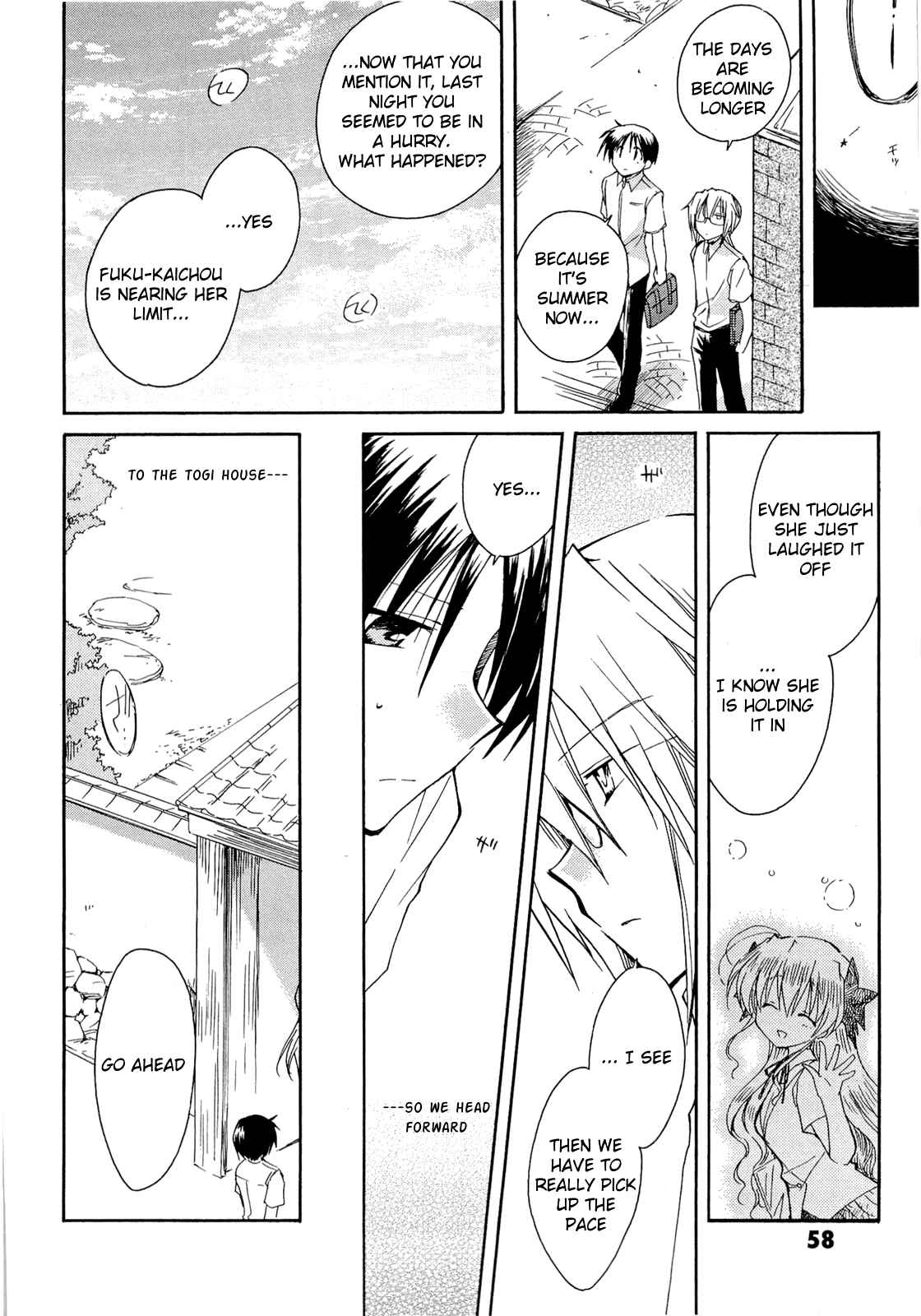 Page 21 Chapter 35 Fortune Arterial