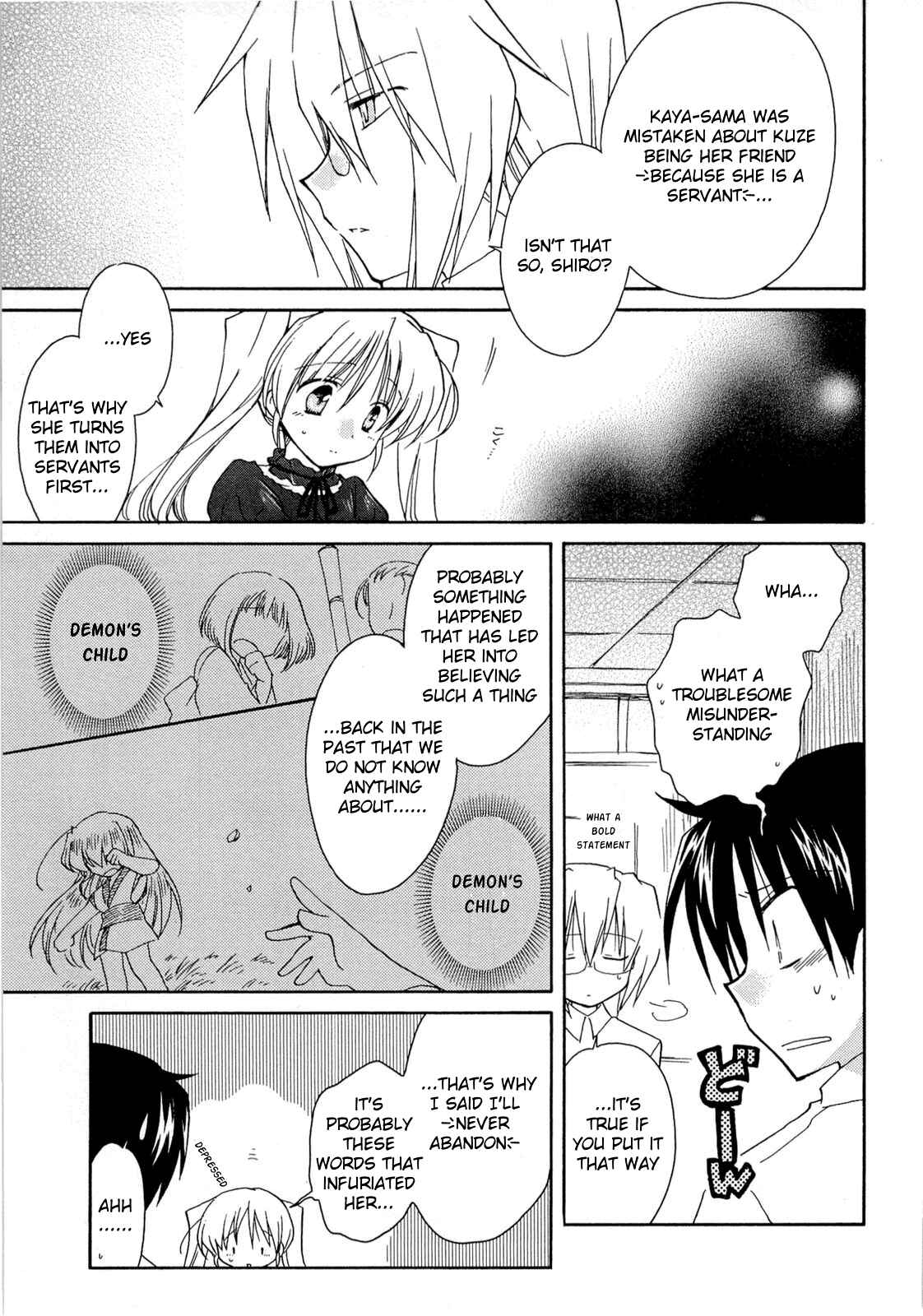 Page 26 Chapter 35 Fortune Arterial