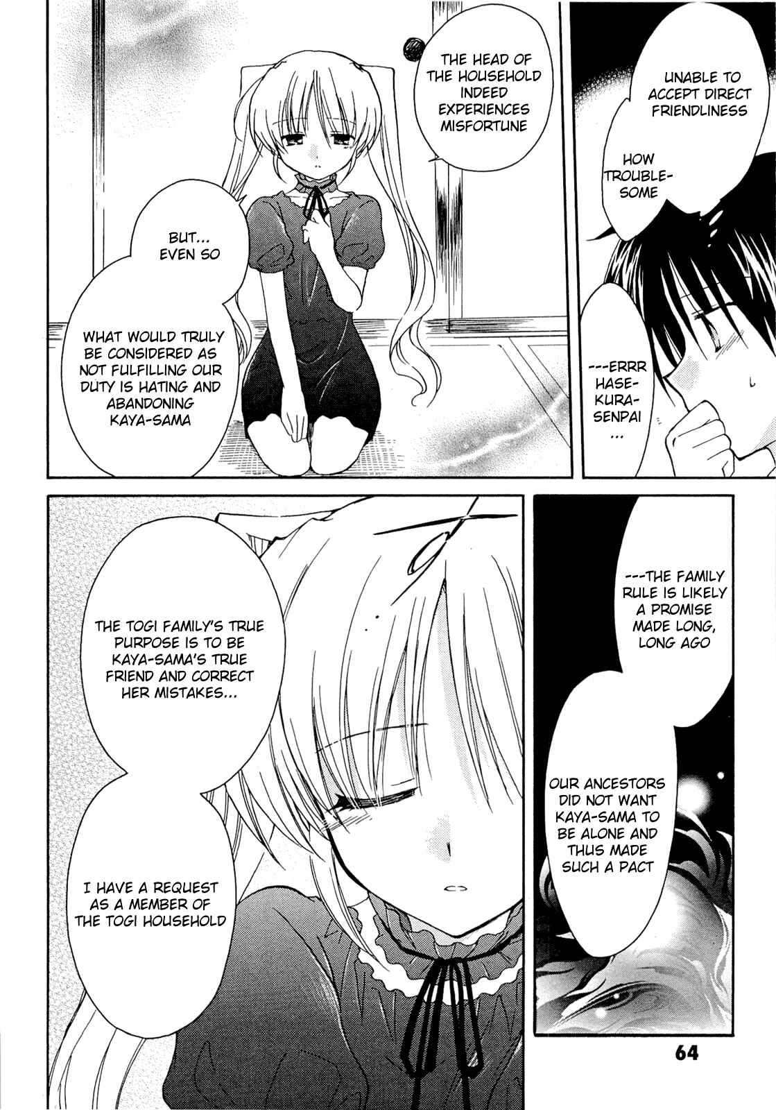 Page 27 Chapter 35 Fortune Arterial