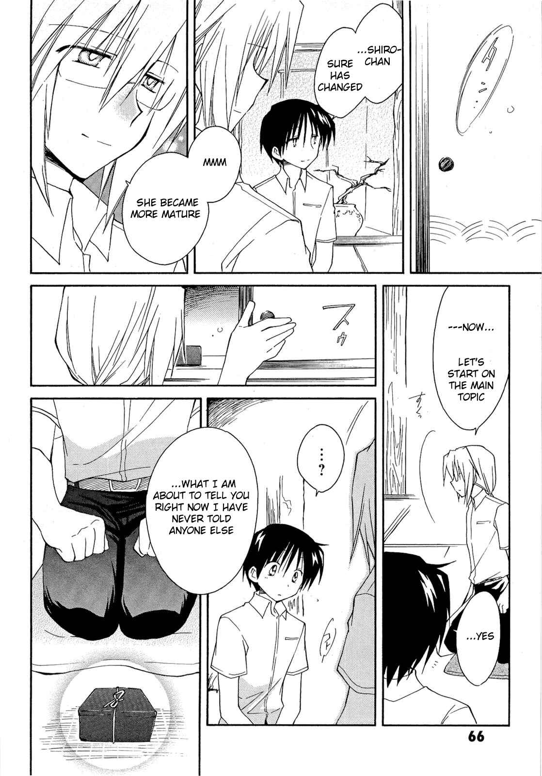 Page 29 Chapter 35 Fortune Arterial