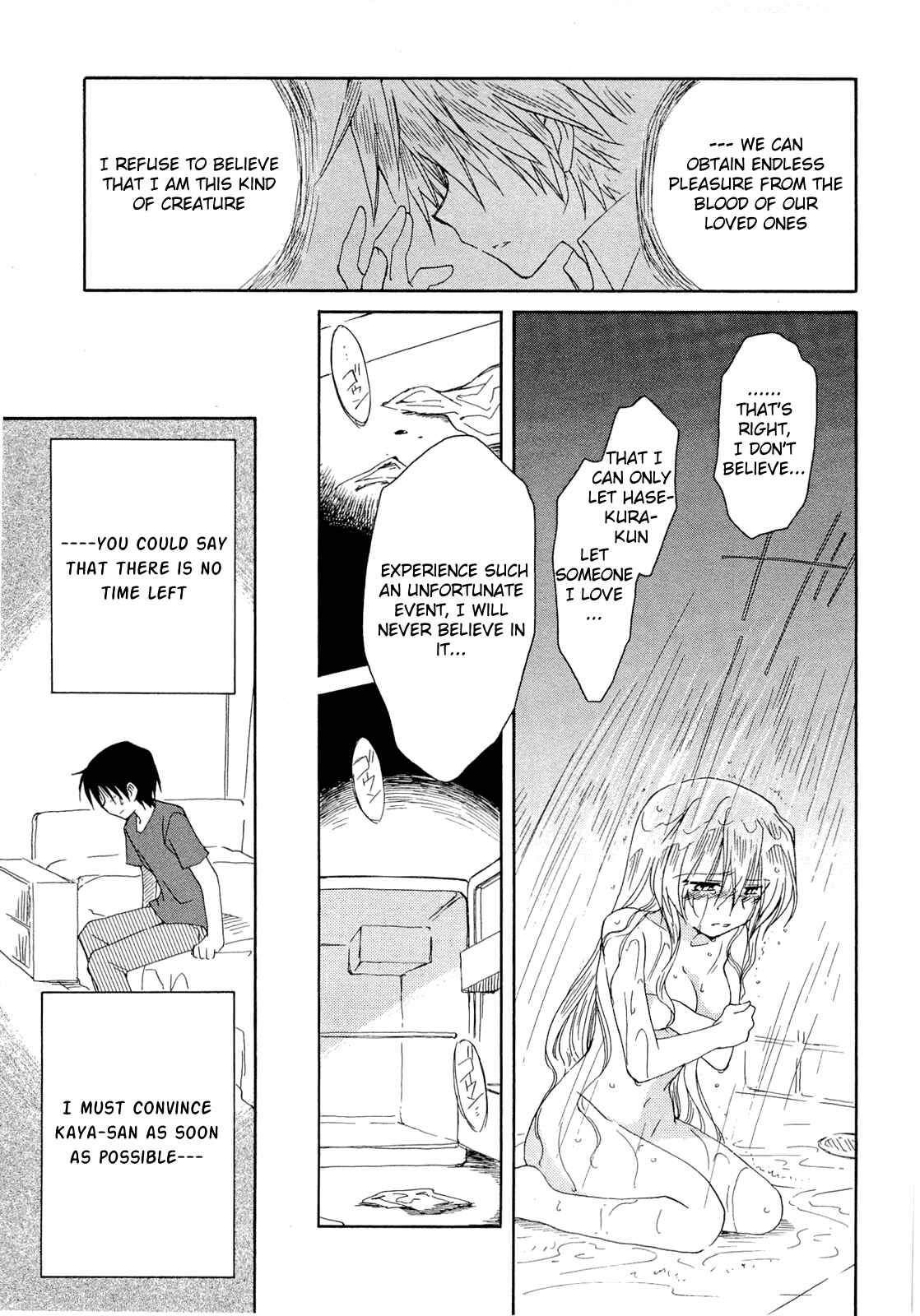 Page 8 Chapter 35 Fortune Arterial