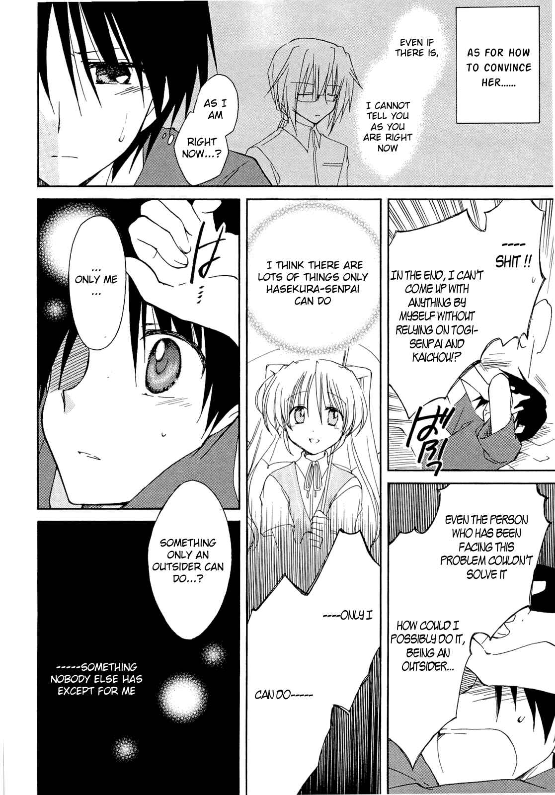 Page 9 Chapter 35 Fortune Arterial