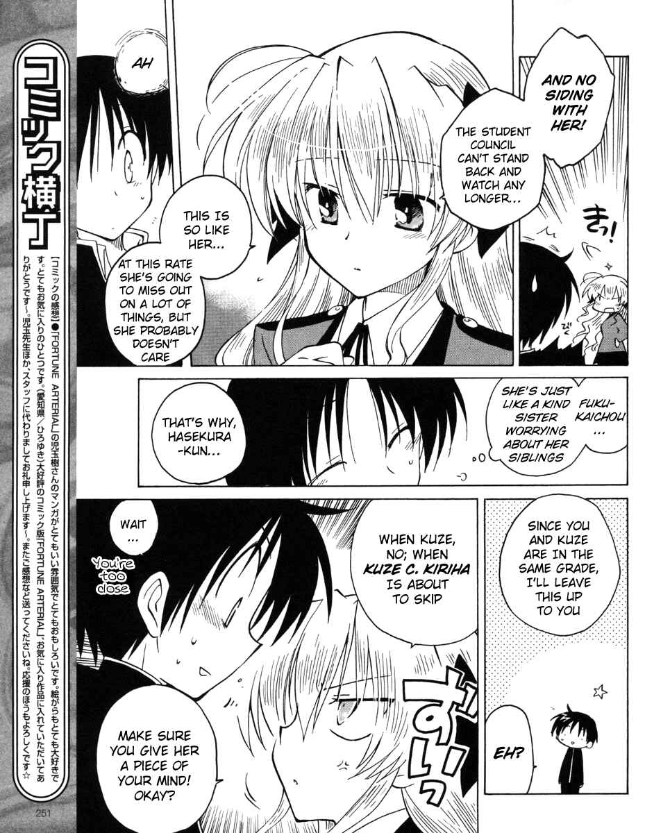 Page 9 Chapter 11 Fortune Arterial