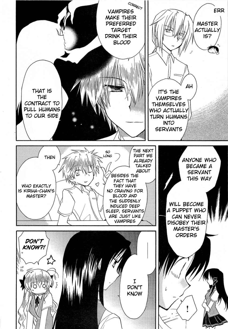 Page 15 Chapter 23 Fortune Arterial