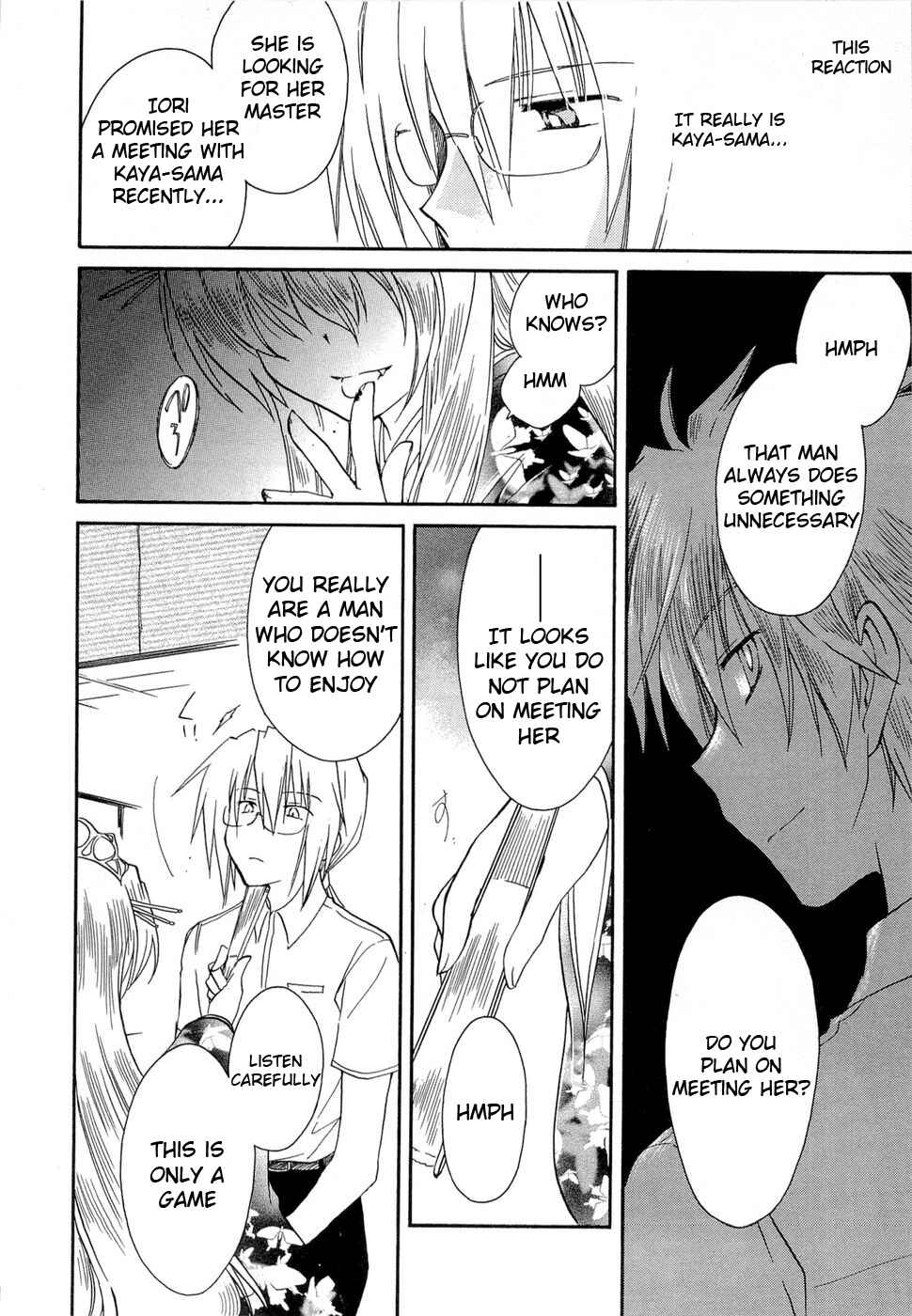 Page 23 Chapter 23 Fortune Arterial