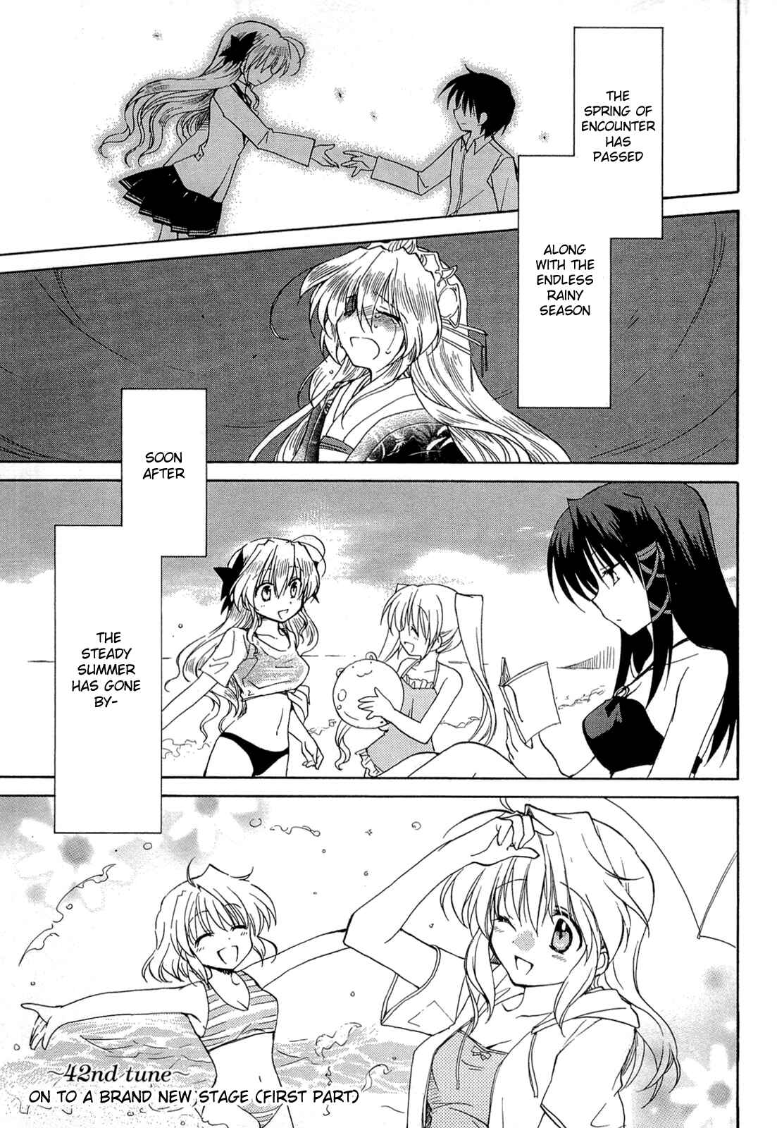 Page 1 Chapter 42 Fortune Arterial