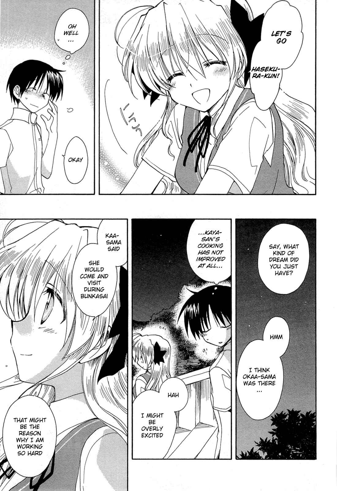 Page 15 Chapter 42 Fortune Arterial