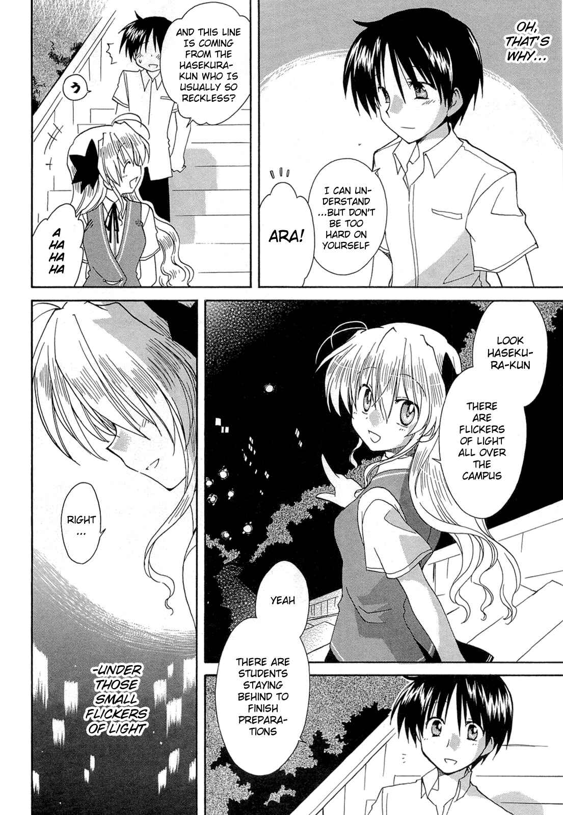 Page 16 Chapter 42 Fortune Arterial