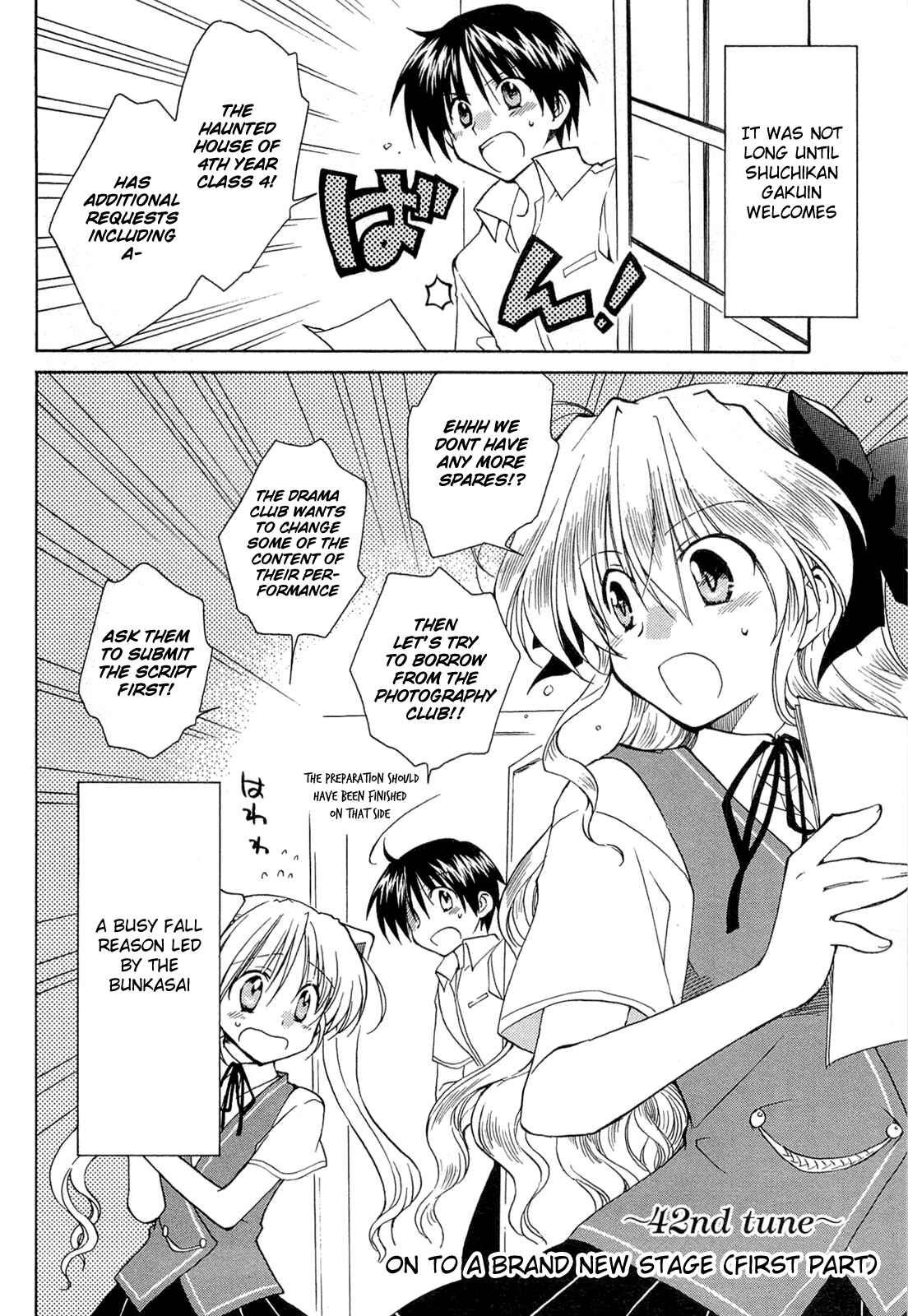 Page 2 Chapter 42 Fortune Arterial