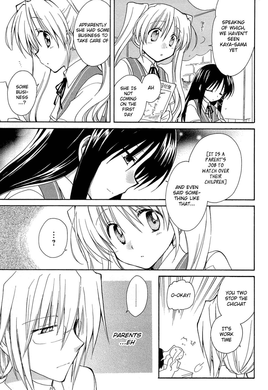 Page 21 Chapter 42 Fortune Arterial