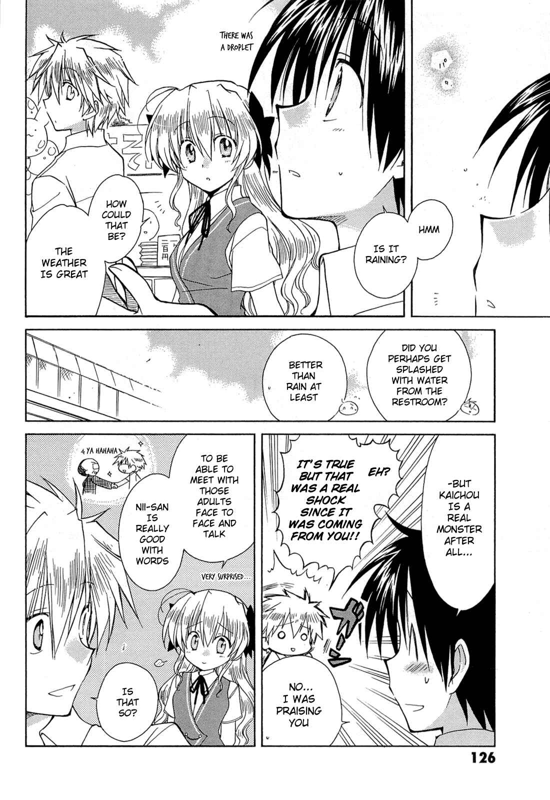 Page 24 Chapter 42 Fortune Arterial