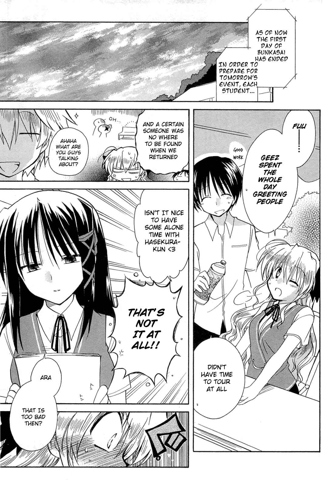 Page 29 Chapter 42 Fortune Arterial