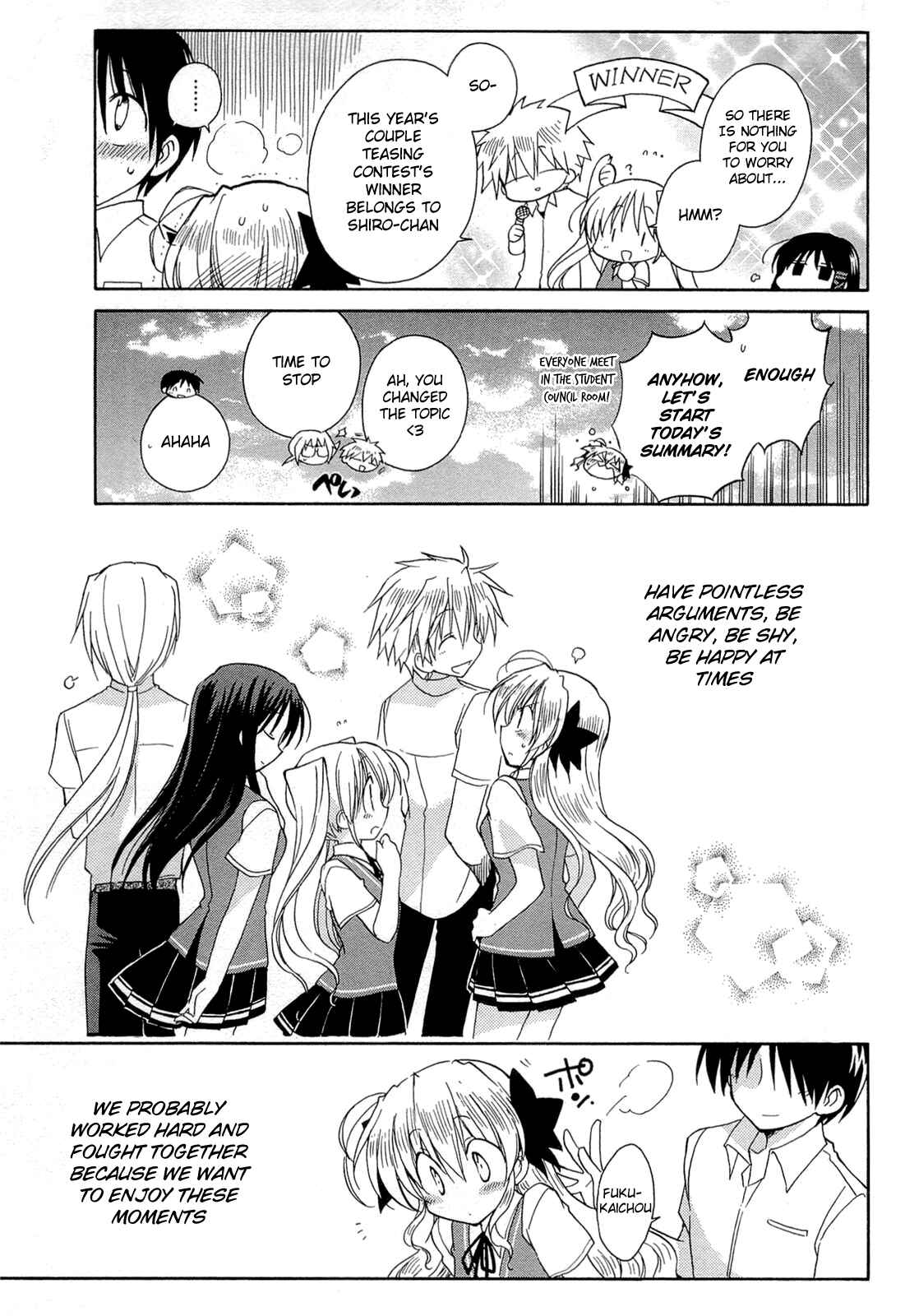Page 31 Chapter 42 Fortune Arterial