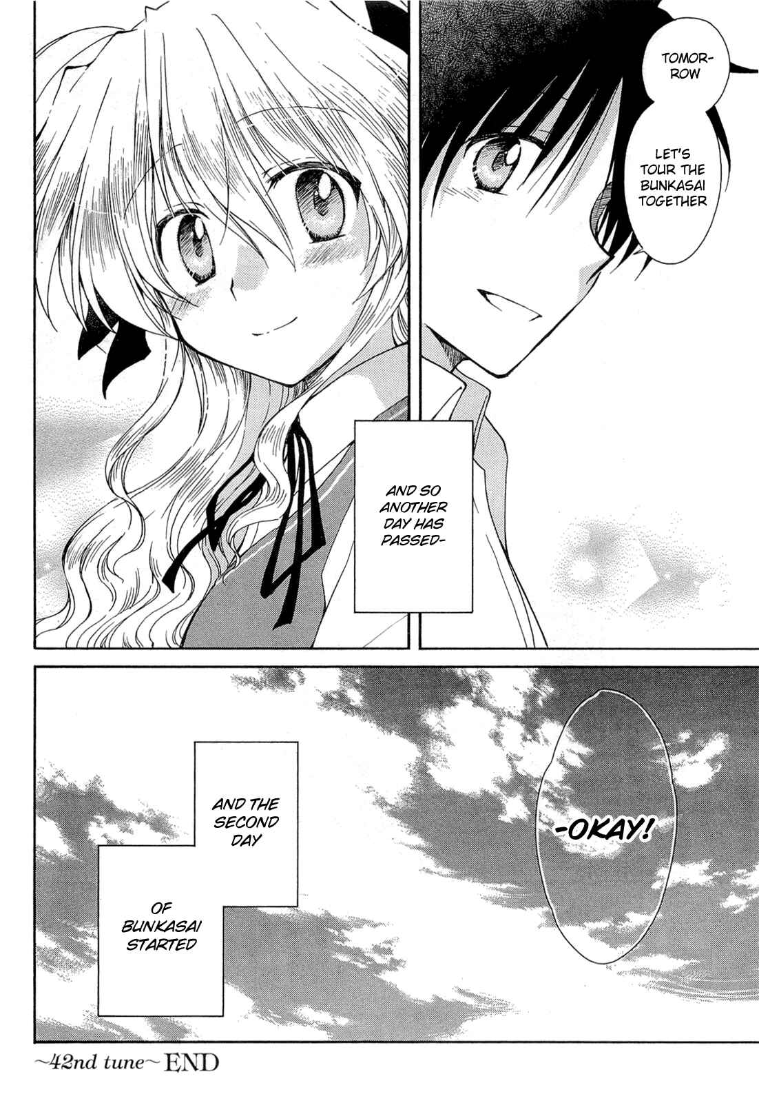 Page 32 Chapter 42 Fortune Arterial