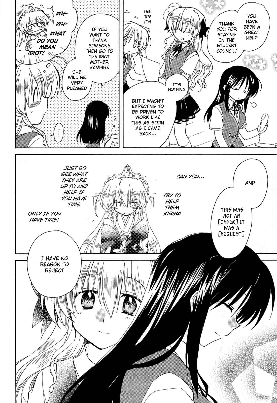 Page 4 Chapter 42 Fortune Arterial