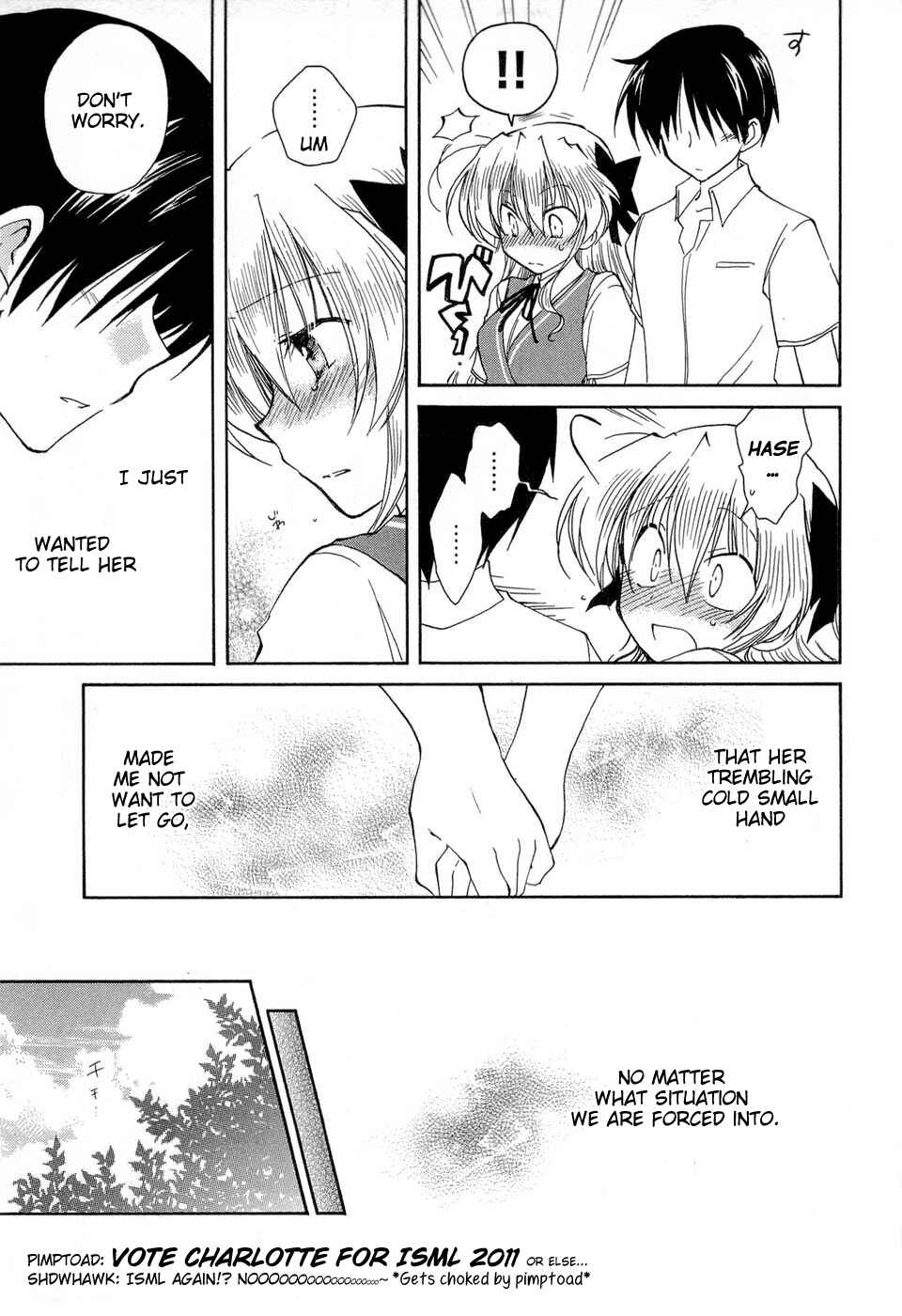 Page 19 Chapter 28 Fortune Arterial
