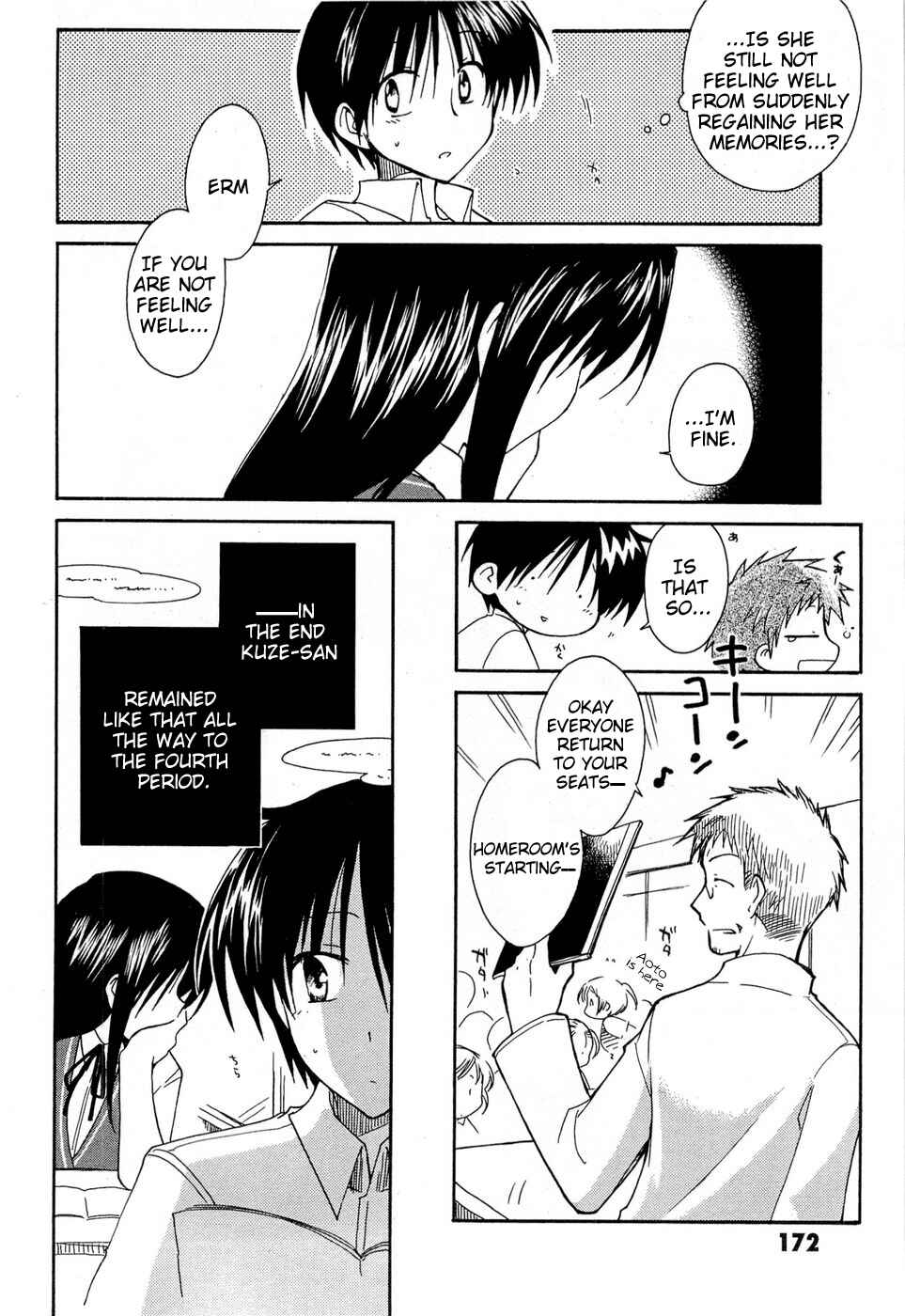 Page 22 Chapter 28 Fortune Arterial