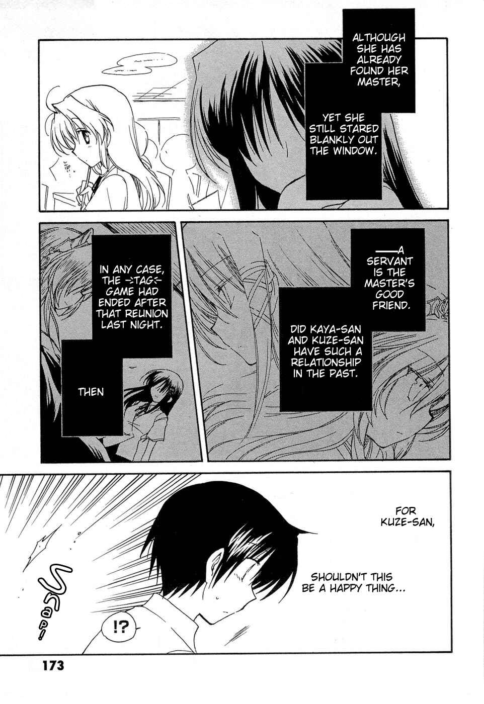 Page 23 Chapter 28 Fortune Arterial