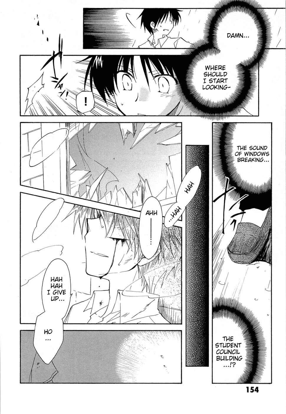 Page 4 Chapter 28 Fortune Arterial