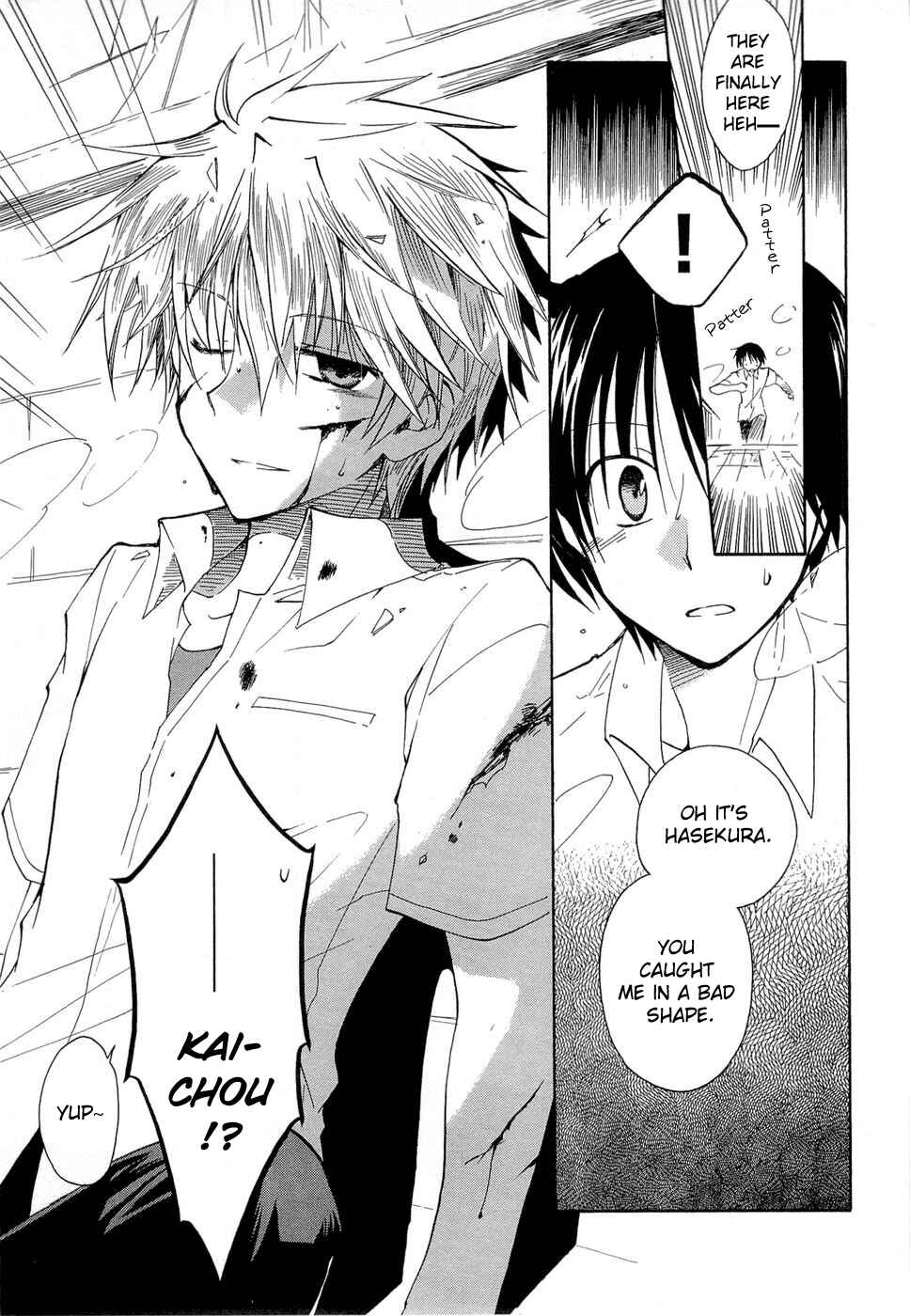Page 5 Chapter 28 Fortune Arterial