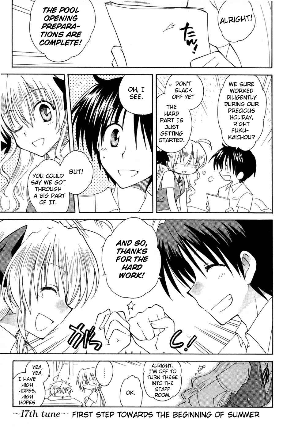 Page 1 Chapter 17 Fortune Arterial
