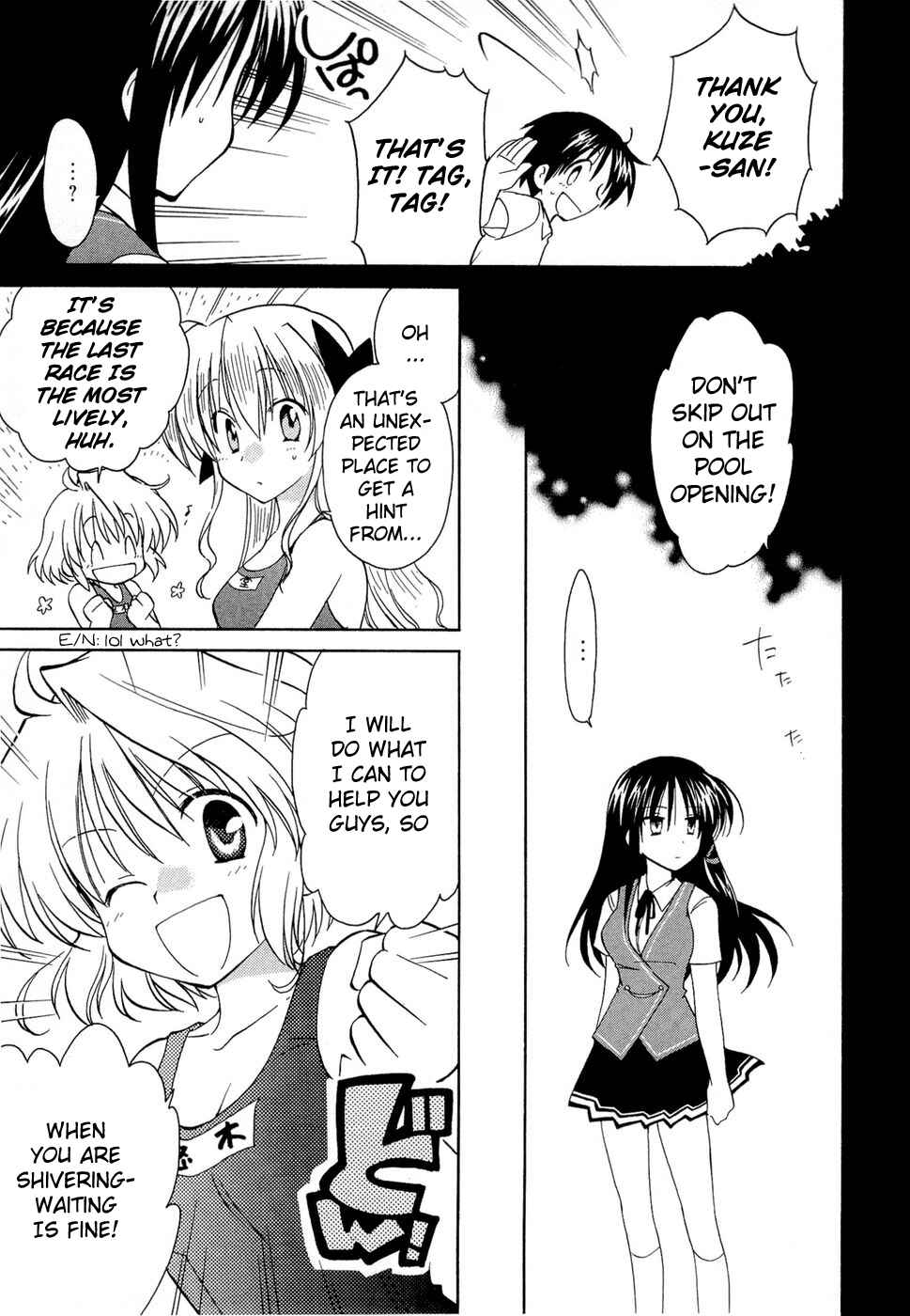 Page 11 Chapter 17 Fortune Arterial