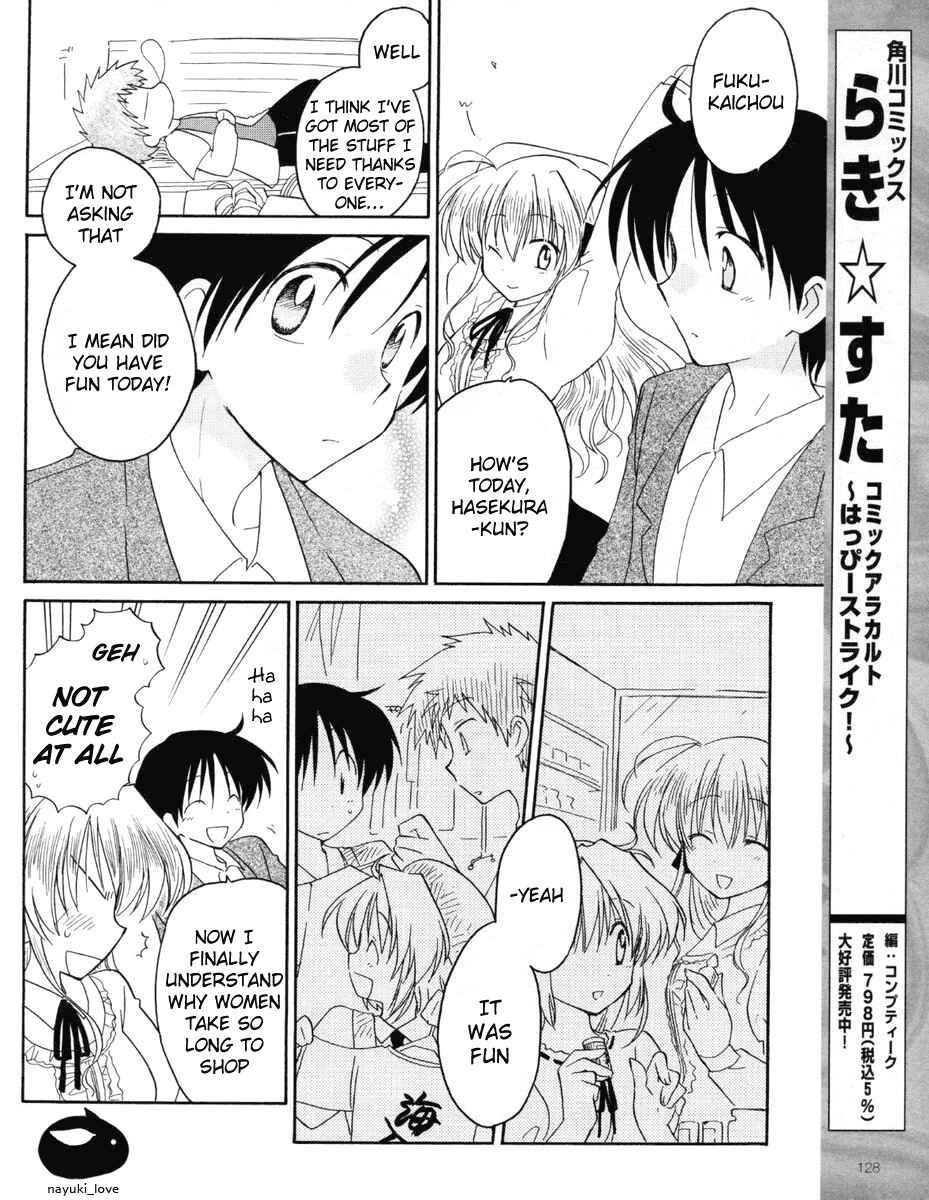 Page 11 Chapter 6 Fortune Arterial