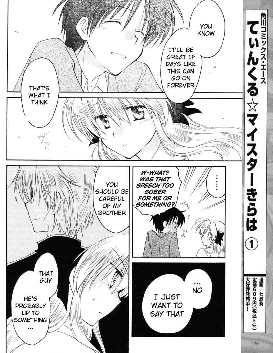 Page 13 Chapter 6 Fortune Arterial