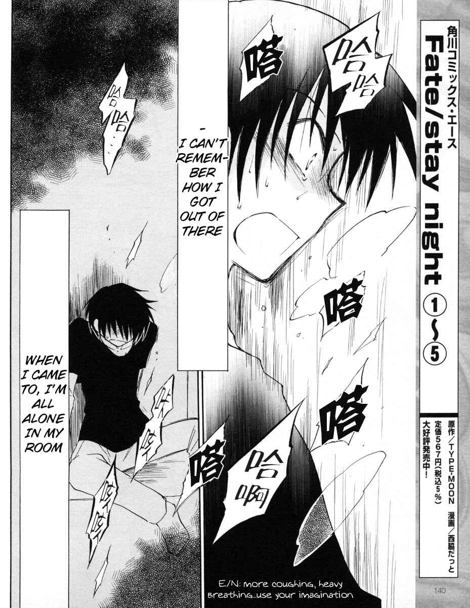 Page 22 Chapter 6 Fortune Arterial