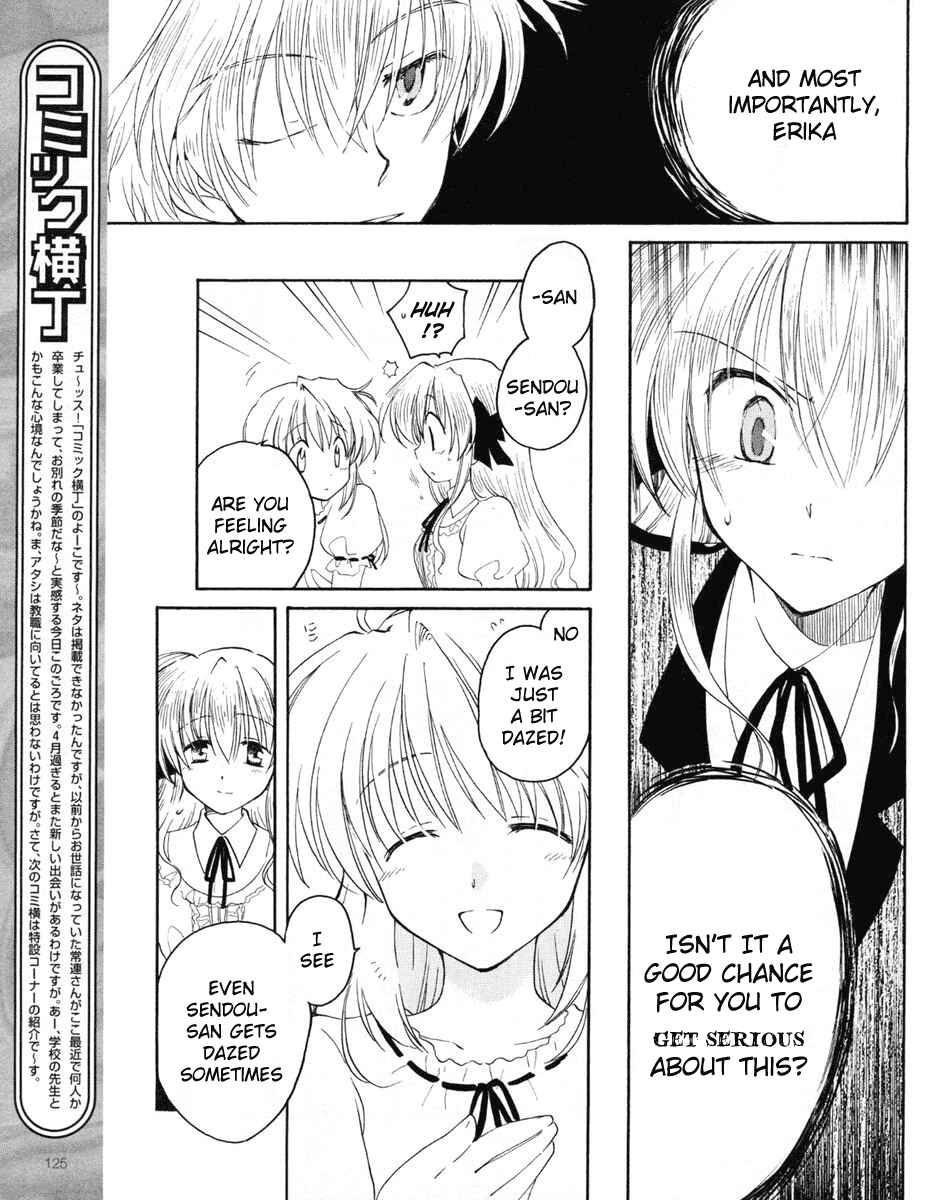 Page 8 Chapter 6 Fortune Arterial
