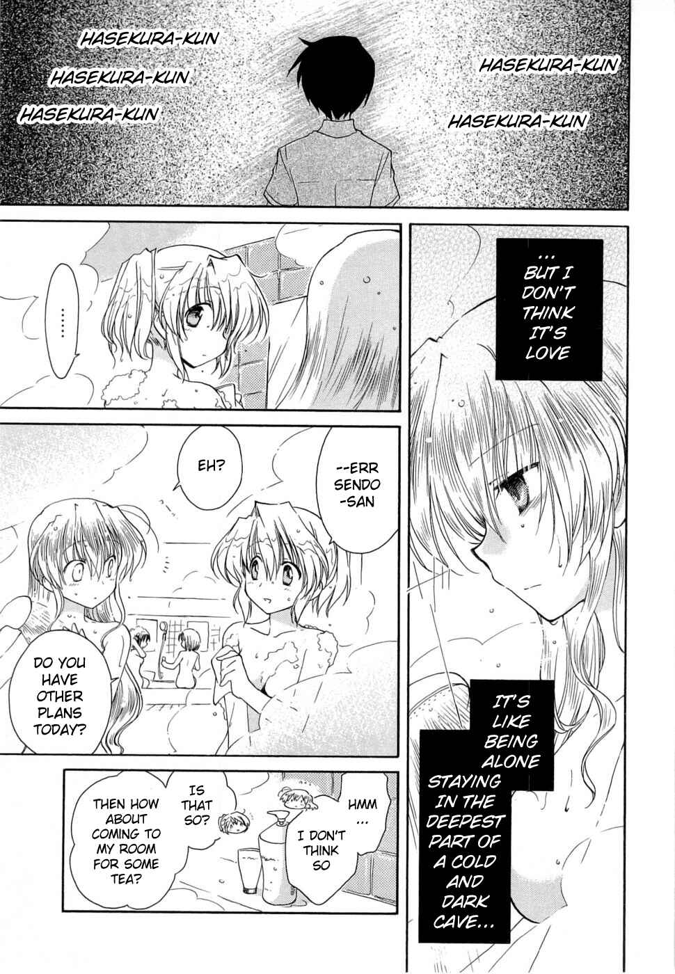 Page 19 Chapter 25 Fortune Arterial