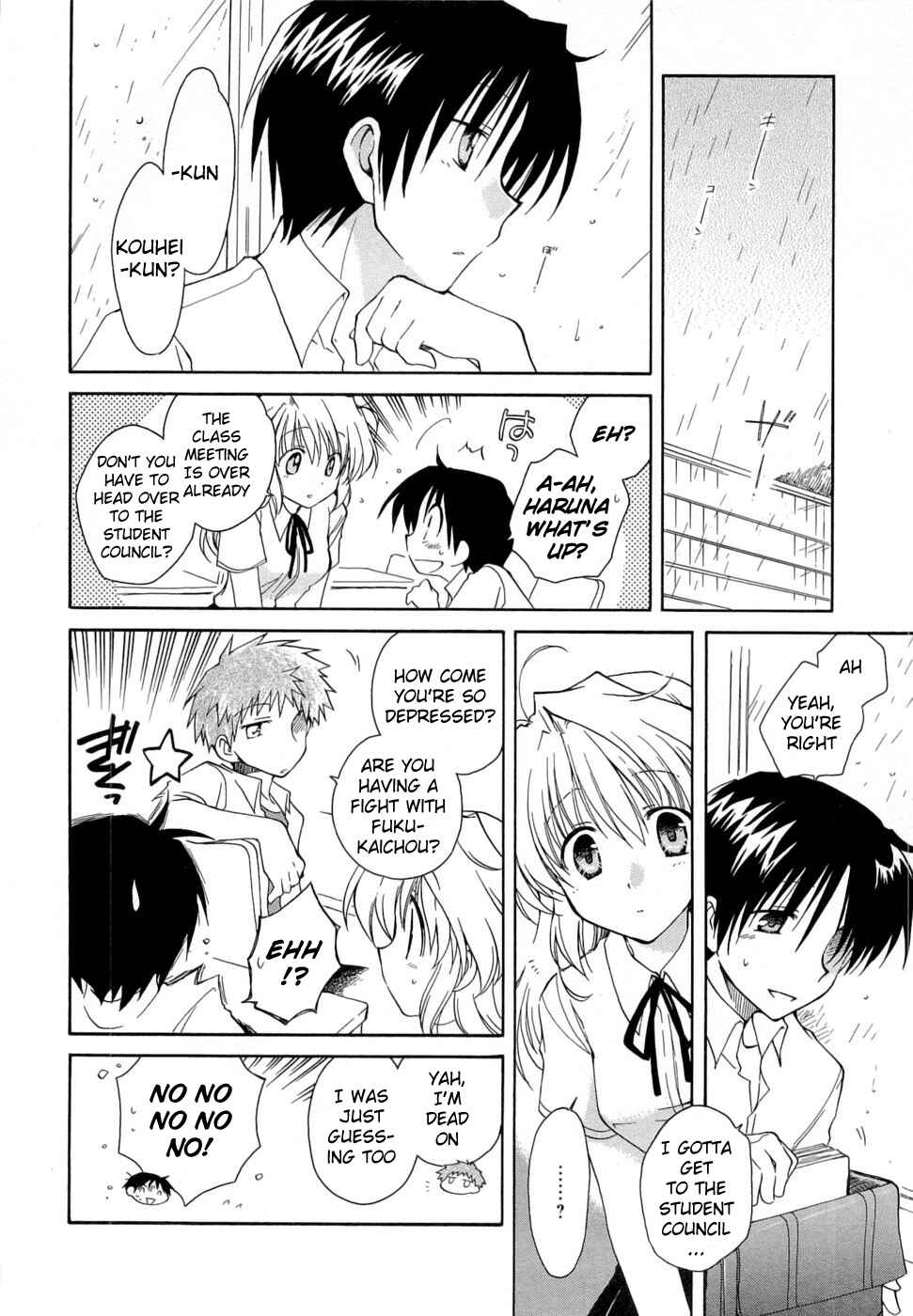 Page 2 Chapter 25 Fortune Arterial