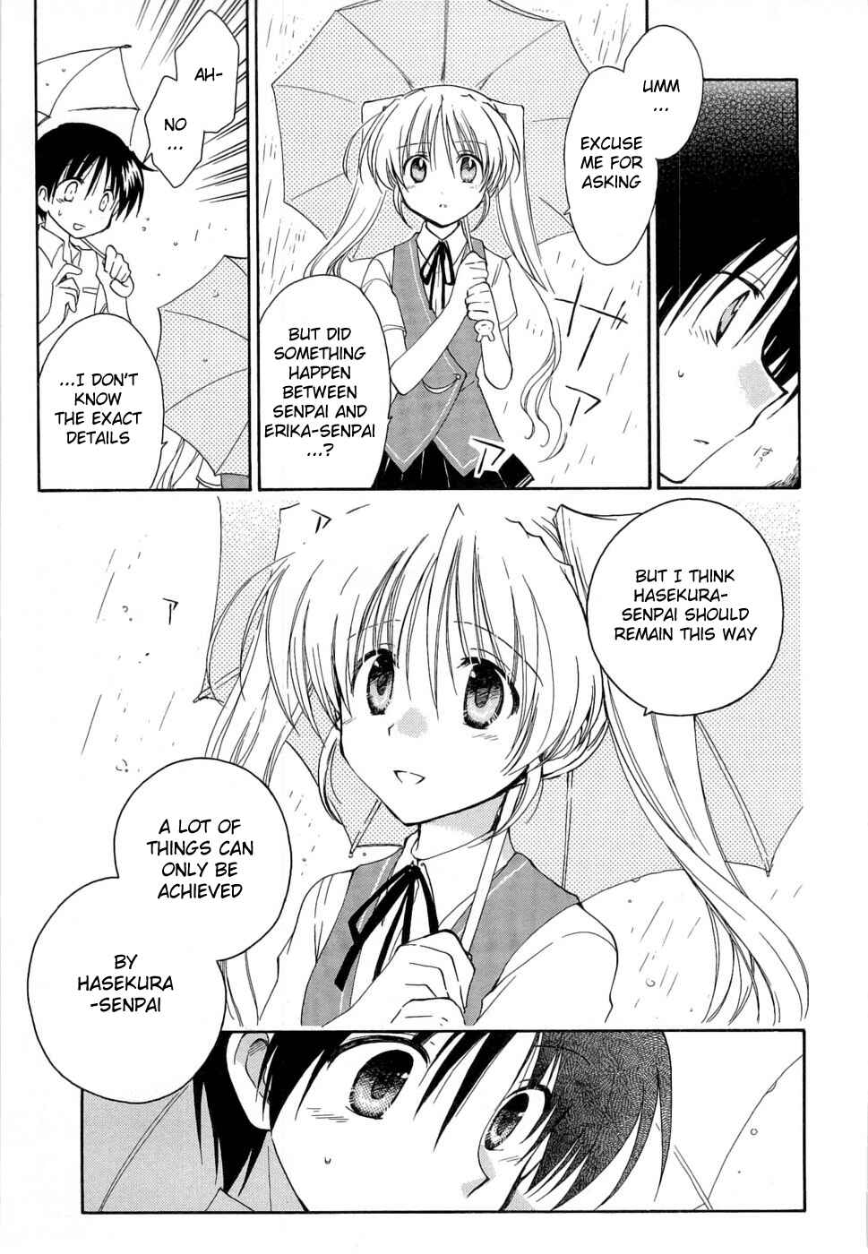 Page 7 Chapter 25 Fortune Arterial