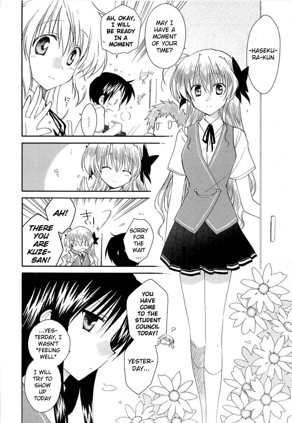 Page 10 Chapter 26 Fortune Arterial