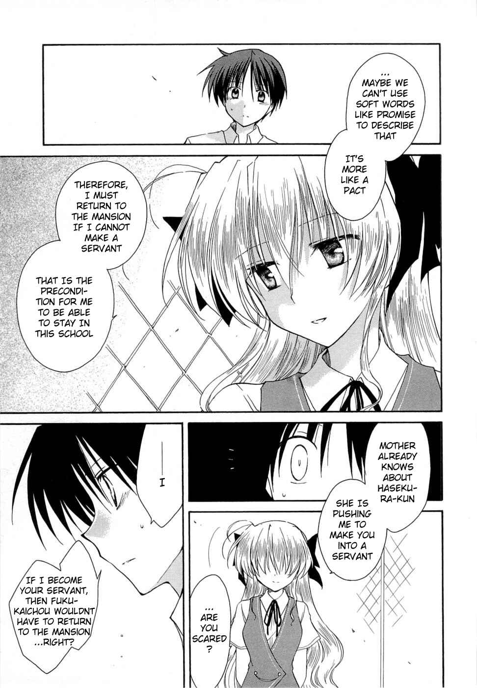 Page 15 Chapter 26 Fortune Arterial