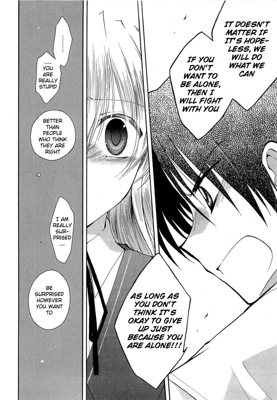 Page 20 Chapter 26 Fortune Arterial